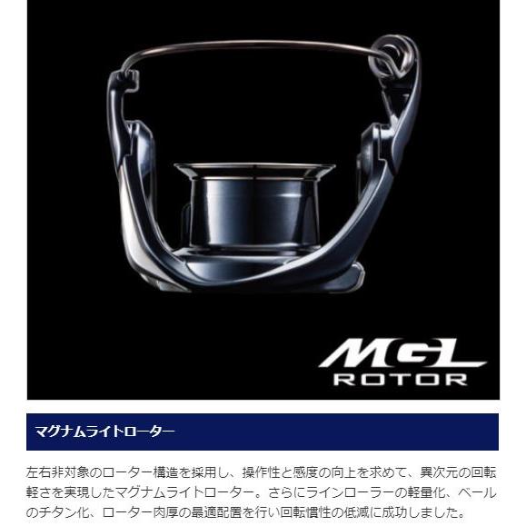 シマノ（SHIMANO） 20 ヴァンフォード C3000XG / スピニングリール