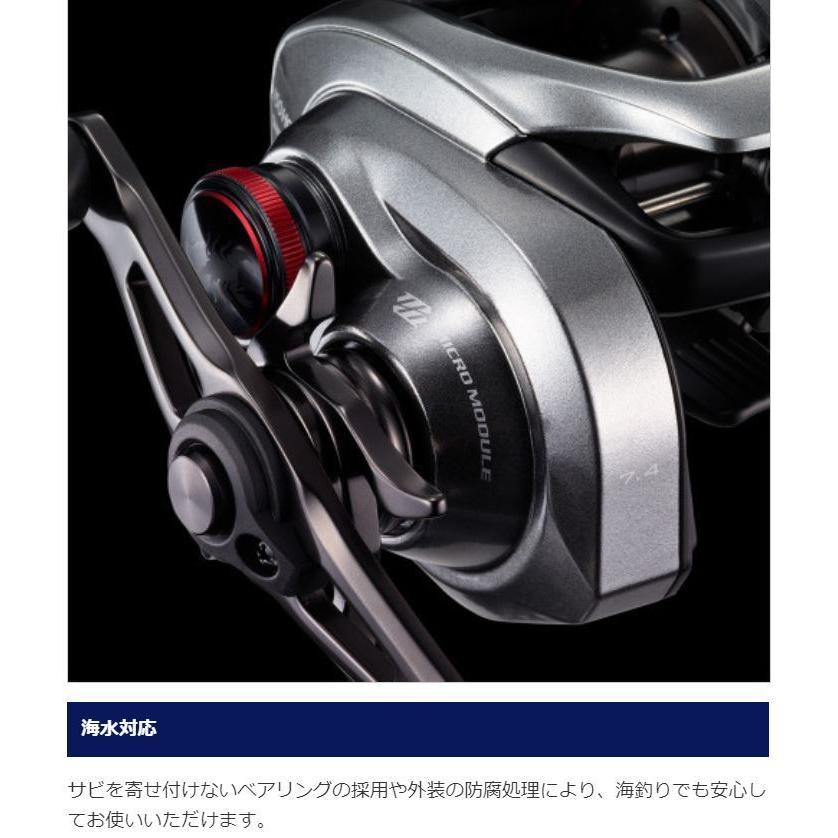 シマノ（SHIMANO） 21 スコーピオンDC 151HG LEFT / ベイトリール