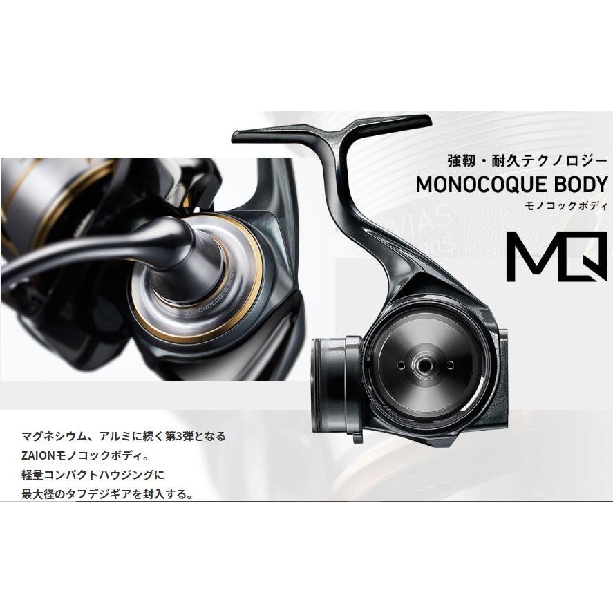 DAIWA（ダイワ） 20 ルビアス FC LT2000S /スピニングリール : つり具