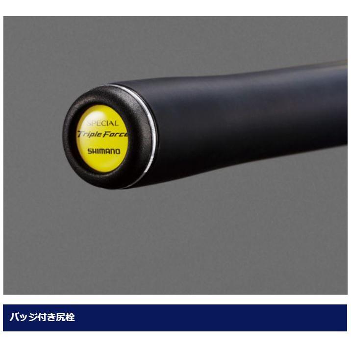 シマノ（SHIMANO） 鮎竿 スペシャル トリプルフォース 早瀬V 90NV