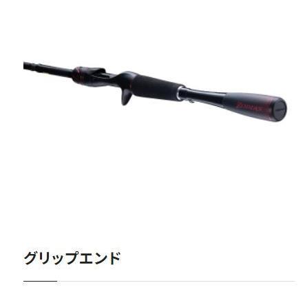 シマノ（SHIMANO） バスロッド ゾディアス(パックロッド) C72MH-5