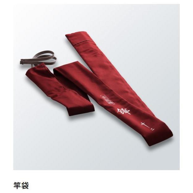 シマノ（SHIMANO） 朱紋峰 鉾 16.5尺 / ほこ へら竿 : つり具の銭屋