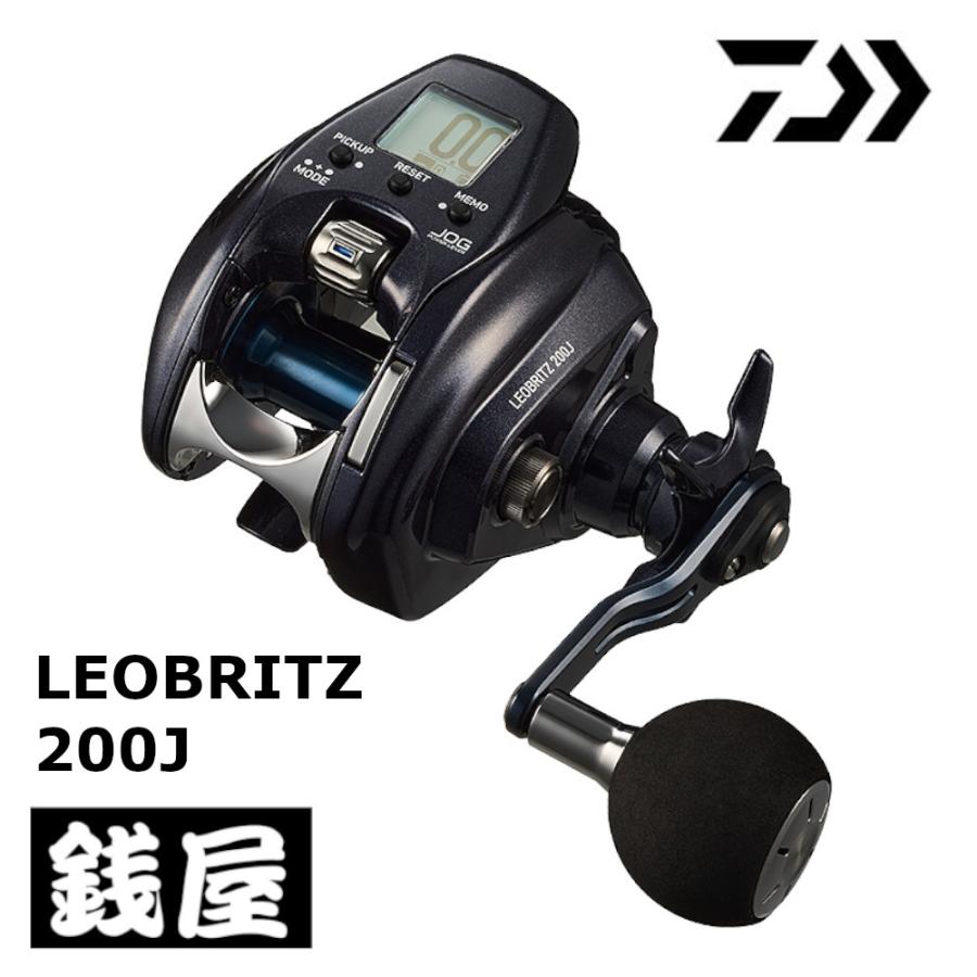 DAIWA（ダイワ） レオブリッツ 200J : つり具の銭屋 - 通販 - Yahoo