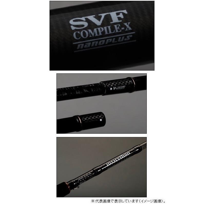 DAIWA（ダイワ） モアザン エキスパート AGS 93MLB ／シーバス