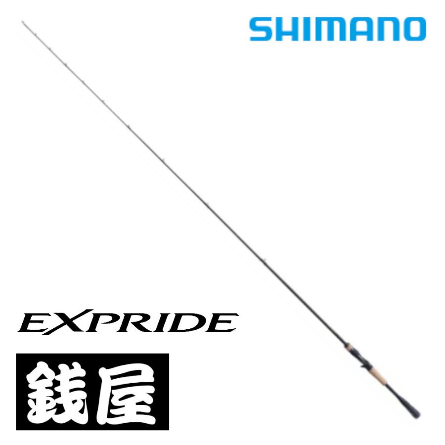 シマノ（SHIMANO） 22 エクスプライド 168MH-S : つり具の銭屋 - 通販