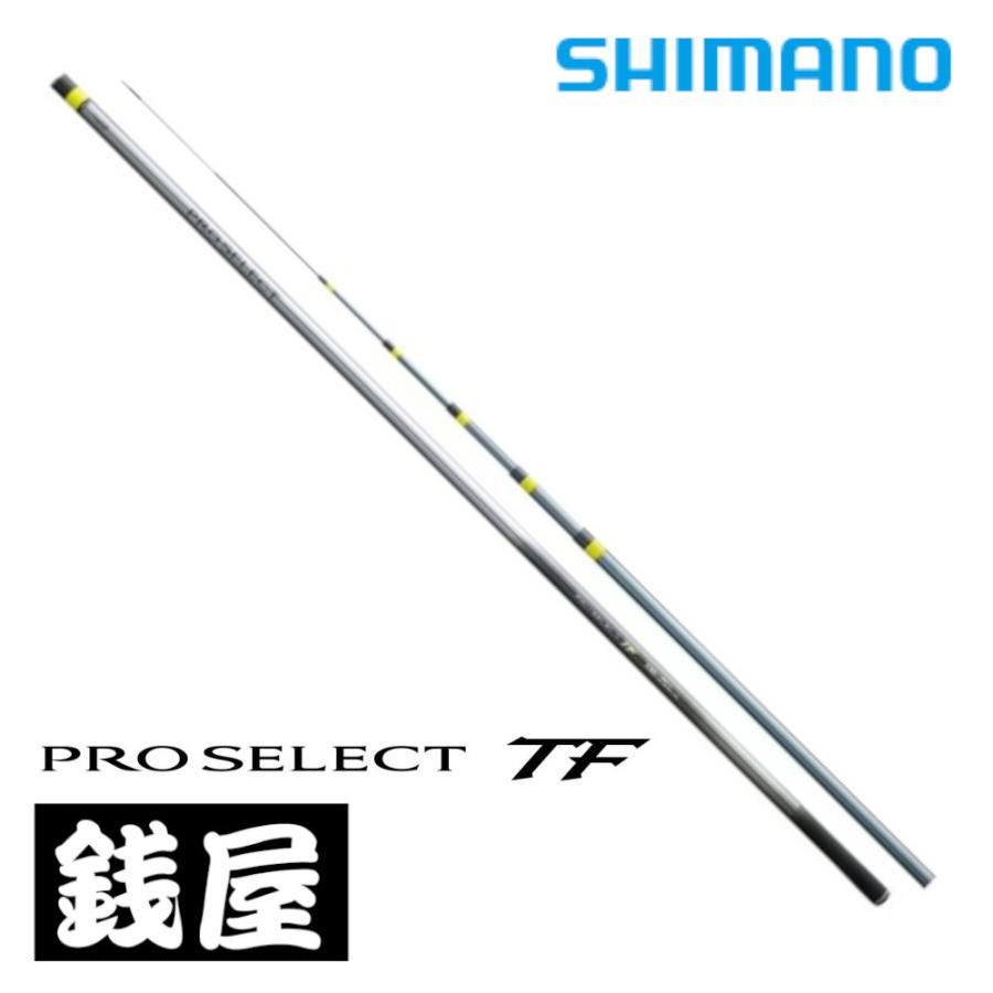 シマノ（SHIMANO） 24 プロセレクト TF 急瀬 85 : つり具の銭屋 - 通販