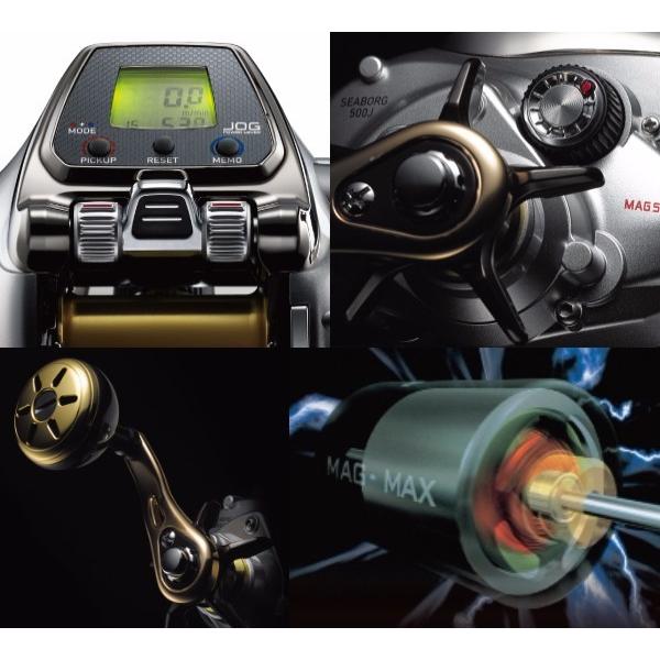 DAIWA（ダイワ） 電動リール シーボーグ 500J : つり具の銭屋 - 通販