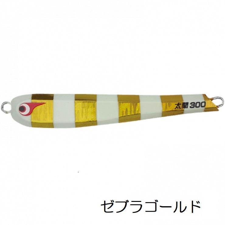 BOZLES（ボーズレス） TG 太閤ヒデヨシ 250g / BOZLES TG太閤HIDEYOSHI