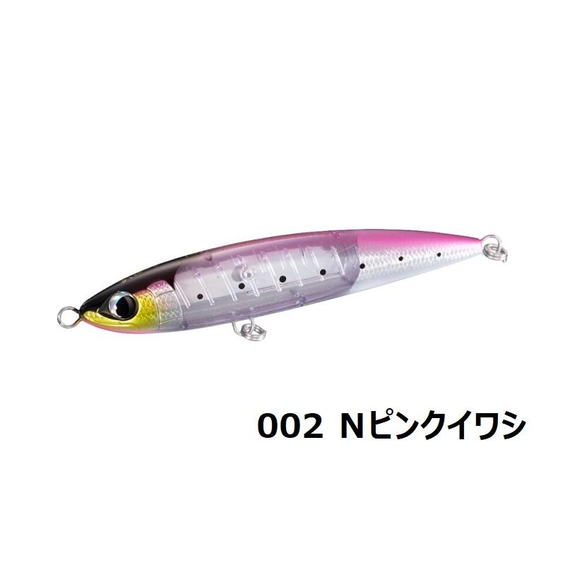 OCEA シマノ オシアペンシル 別注平政 190F フラッシュブースト