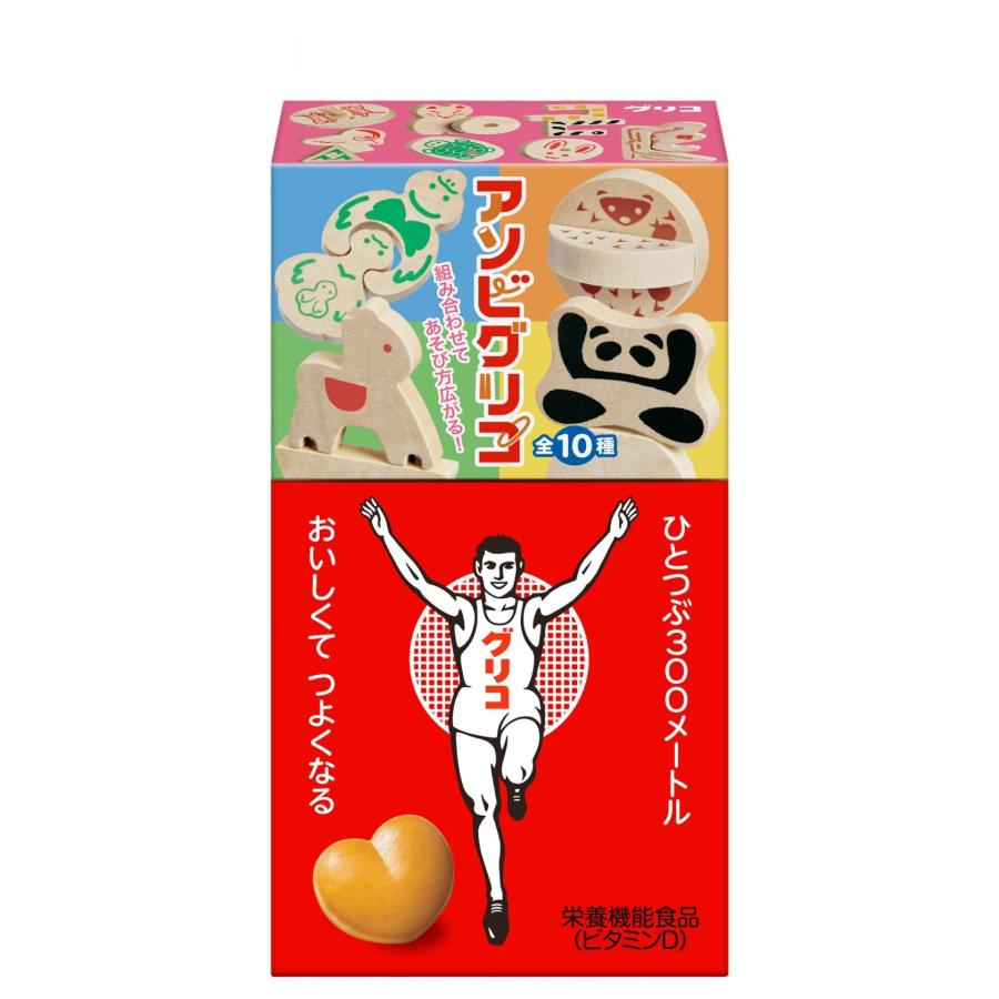 グリコ（glico） 8粒入 1個 江崎グリコ（株） : 善野菓子店 Yahoo