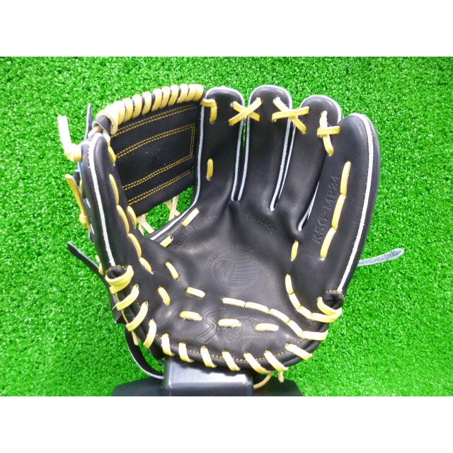 久保田スラッガー（KUBOTA SLUGGER） 硬式グローブ KSG-MP24 【KSG
