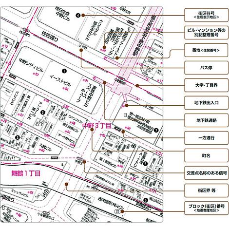 ゼンリン（ZENRIN） ゼンリン住宅地図 A4判 熊本県 熊本市西区 発行