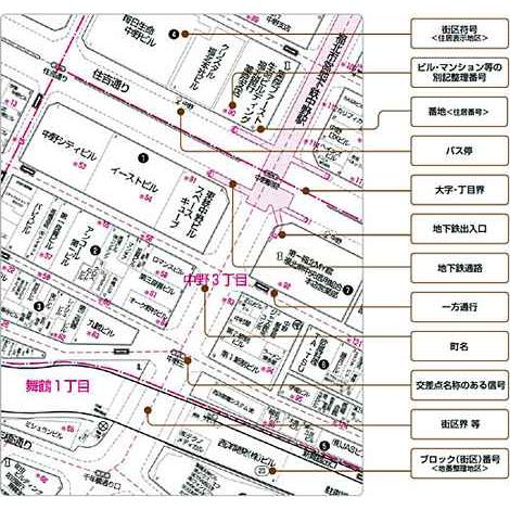 ゼンリン（ZENRIN） ゼンリン住宅地図 B4判 千葉県 習志野市 発行年