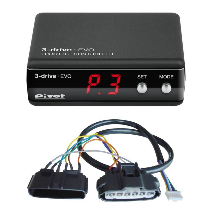 PIVOT/ピボット 3-drive・EVO ハーネスセット （3DE+TH-7A ） HONDA