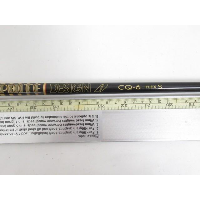 GRAPHITE DESIGN（グラファイトデザイン） [4985]グラファイトデザイン