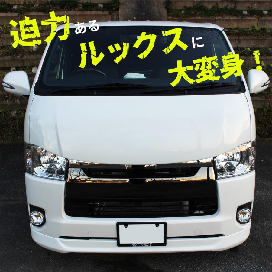 ハイエース ボンネット バッドフェイス 200系 標準 ナロー ボディ用