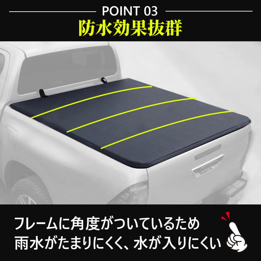ハイラックス HILUX トノカバー 荷台 カバー リアゲート ソフトタイプ