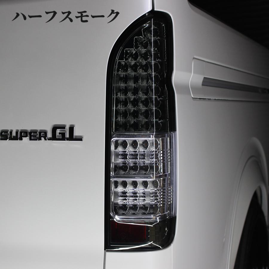 ハイエース テールランプ LED テール 純正 タイプ テールライト