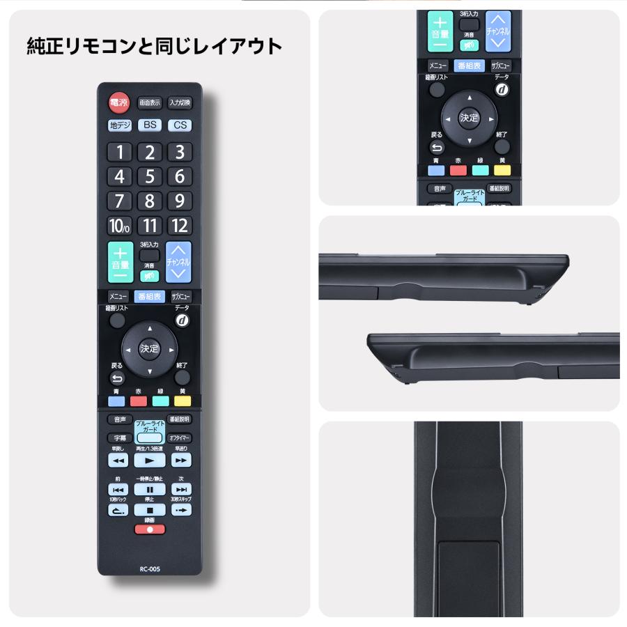 ORION 液晶テレビ 本体 リモコン付き OL19WD100 楽天市場】ORION