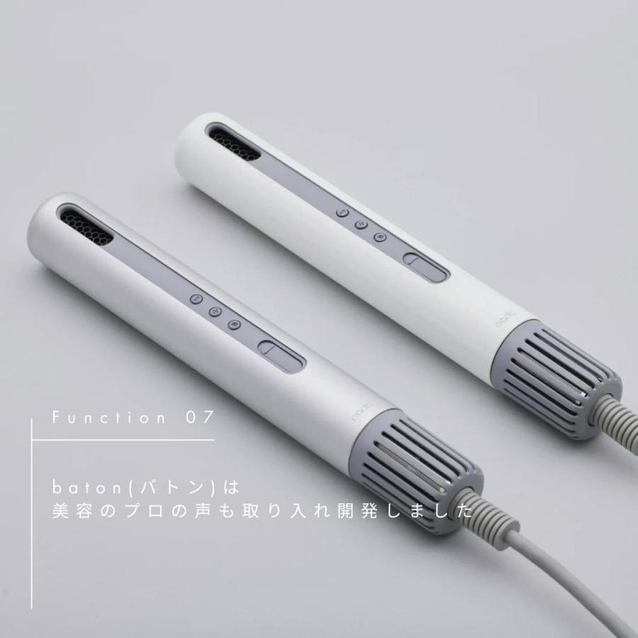 cado（カドー） ドライヤー スティック型ヘアドライヤーバトン BD-S1