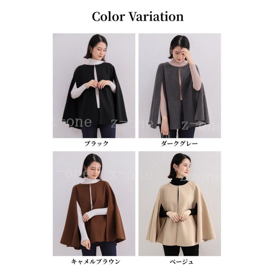コート レディース 春冬 アウター ケープ ケープコート ポンチョ