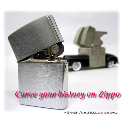 ZIPPO（ジッポー） ジッポーライター 年代こだわり #200 2001年1月製