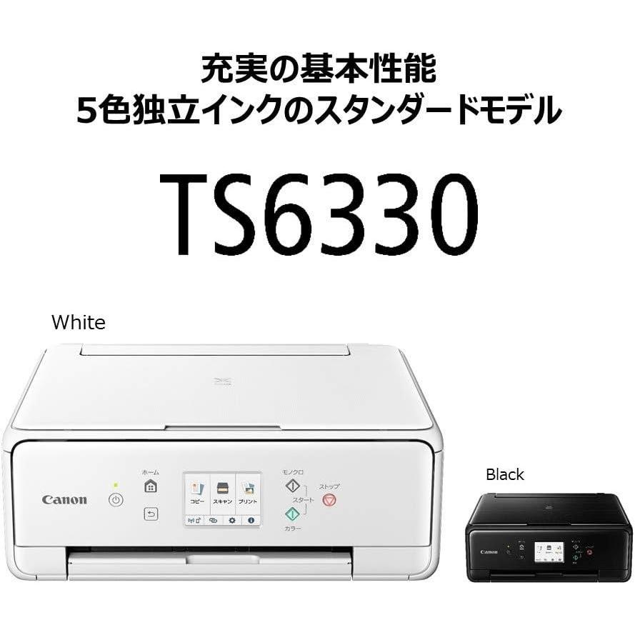 PIXUS Canon プリンター A4インクジェット複合機 TS6330 ホワイト 2019