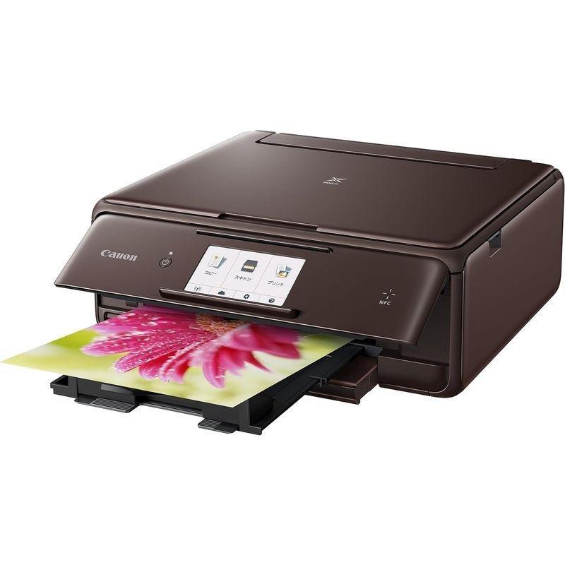 PIXUS Canon インクジェットプリンター複合機 8030 : オフィス機器専門