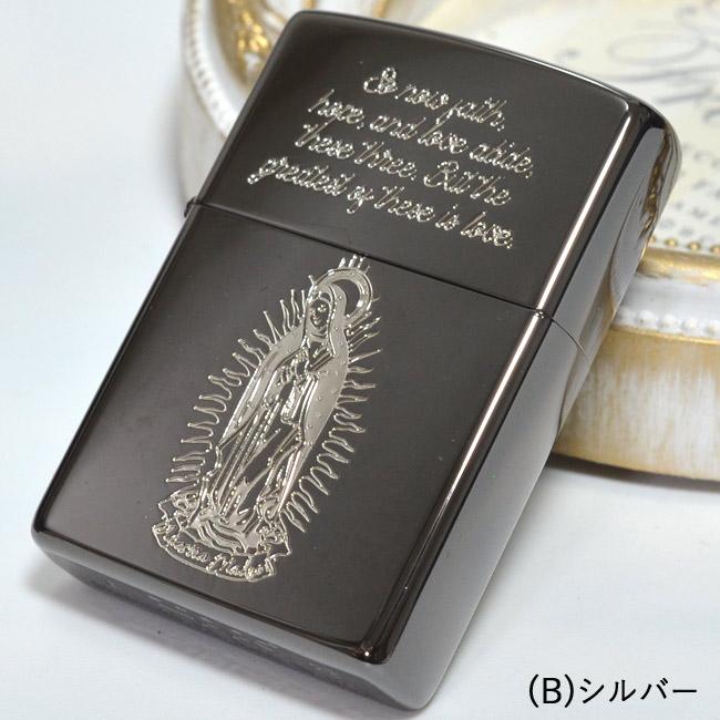 ZIPPO（ジッポー） ジッポーライター MARIA 聖母マリア ブラック