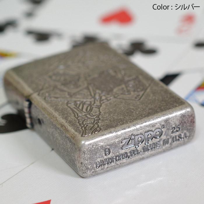 ZIPPO（ジッポー） アンティークポーカー SV（シルバー） トランプ