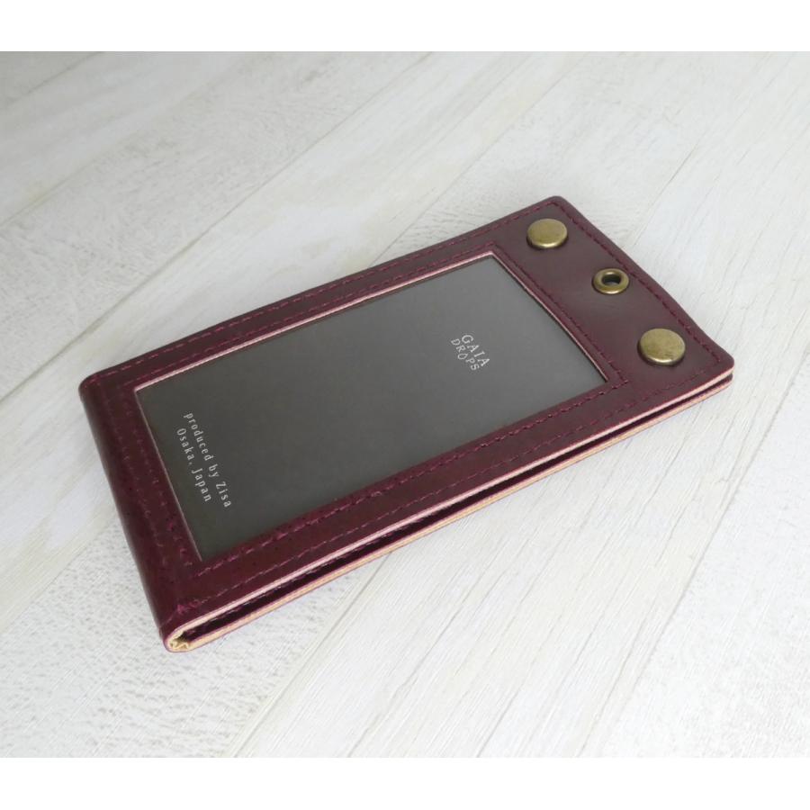 合皮 ワイズ 縦 ID パスケース : ZISA・ジーサ - 通販 - Yahoo