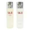 SK-II（エスケーツー） フェイシャル トリートメント エッセンス 230ml