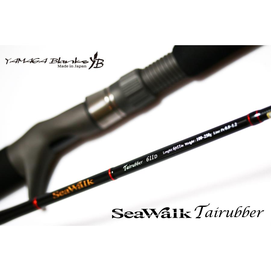 YAMAGA Blanks シーウォーク タイラバ 70AT タイラバロッド - 最安値