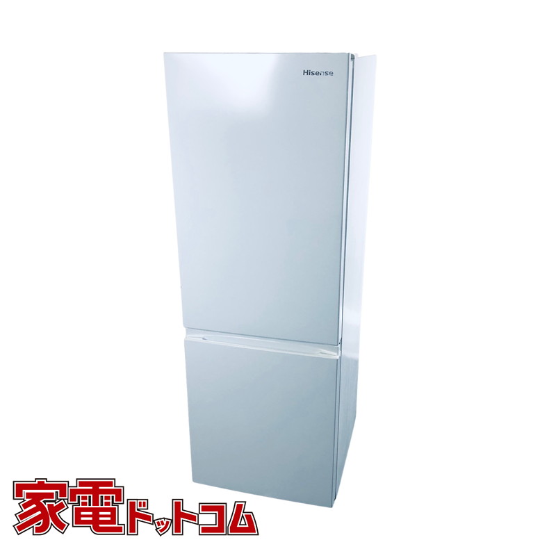 Abitelax AR-49（ホワイト） 冷蔵庫 - 最安値・価格比較 - Yahoo