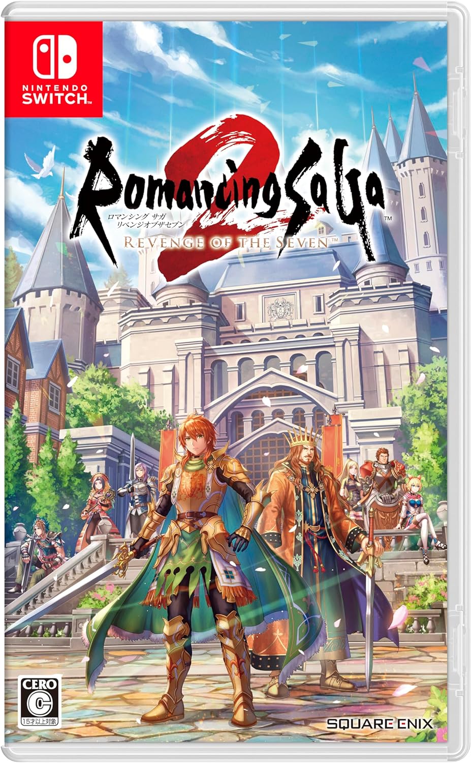 スクウェア・エニックス 【Switch】 ロマンシング サガ2 リベンジ