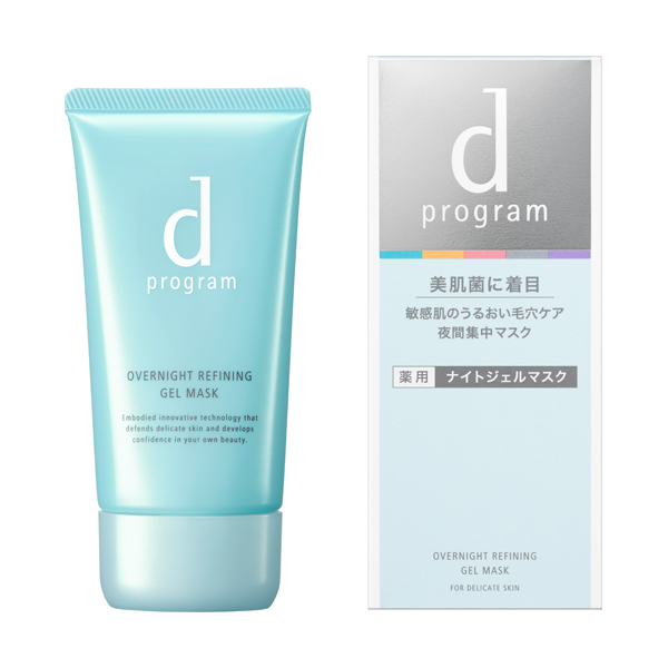 ESTHEDERM エステダム ホワイト ピーリング マスク 275g フェイス用