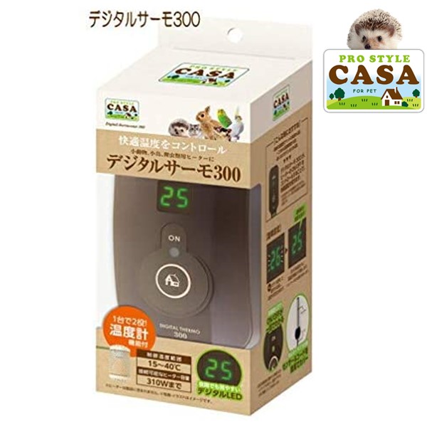 マルカン デジタルサーモ300 小動物用冷暖房、季節用品 - 最安値・価格