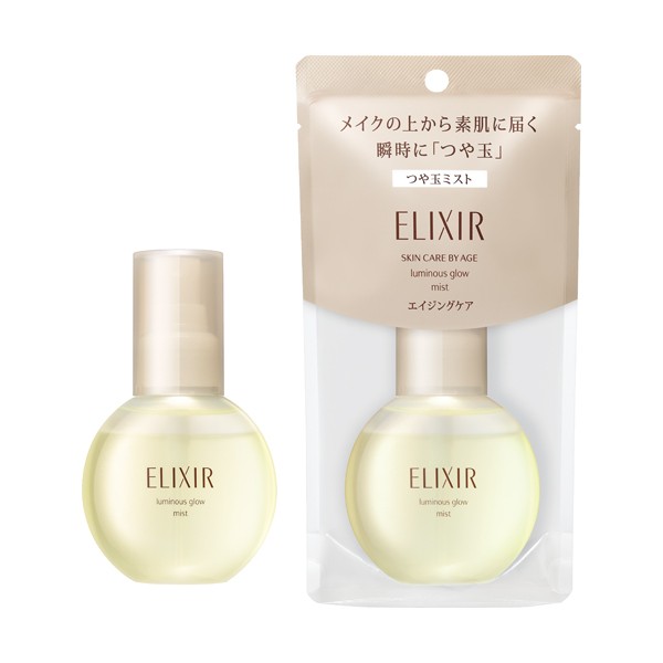 Obagi C25セラム ネオ 12ml×1 Obagi C serum 美容液 - 最安値・価格
