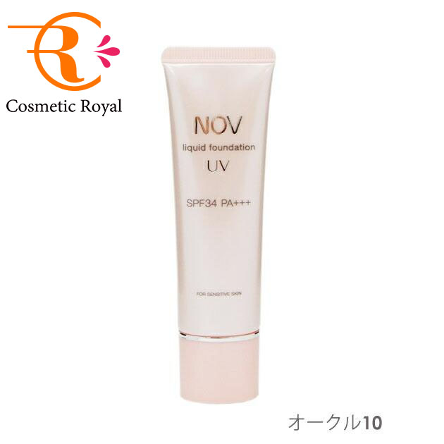 NOV ノブ リキッドファンデーション UV ピンクオークル10 30g リキッド