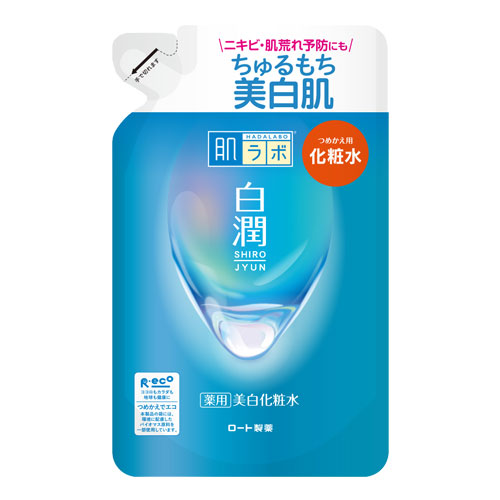 MELLIFE メリフ バブルトナー 95ml×3 スキンケア、フェイスケア化粧水