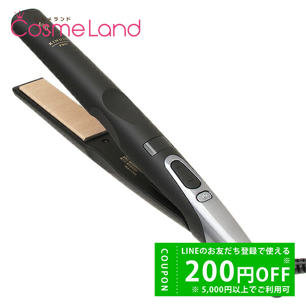 KINUJO KINUJO PRO ストレートヘアアイロン KP001 ヘアアイロン - 最