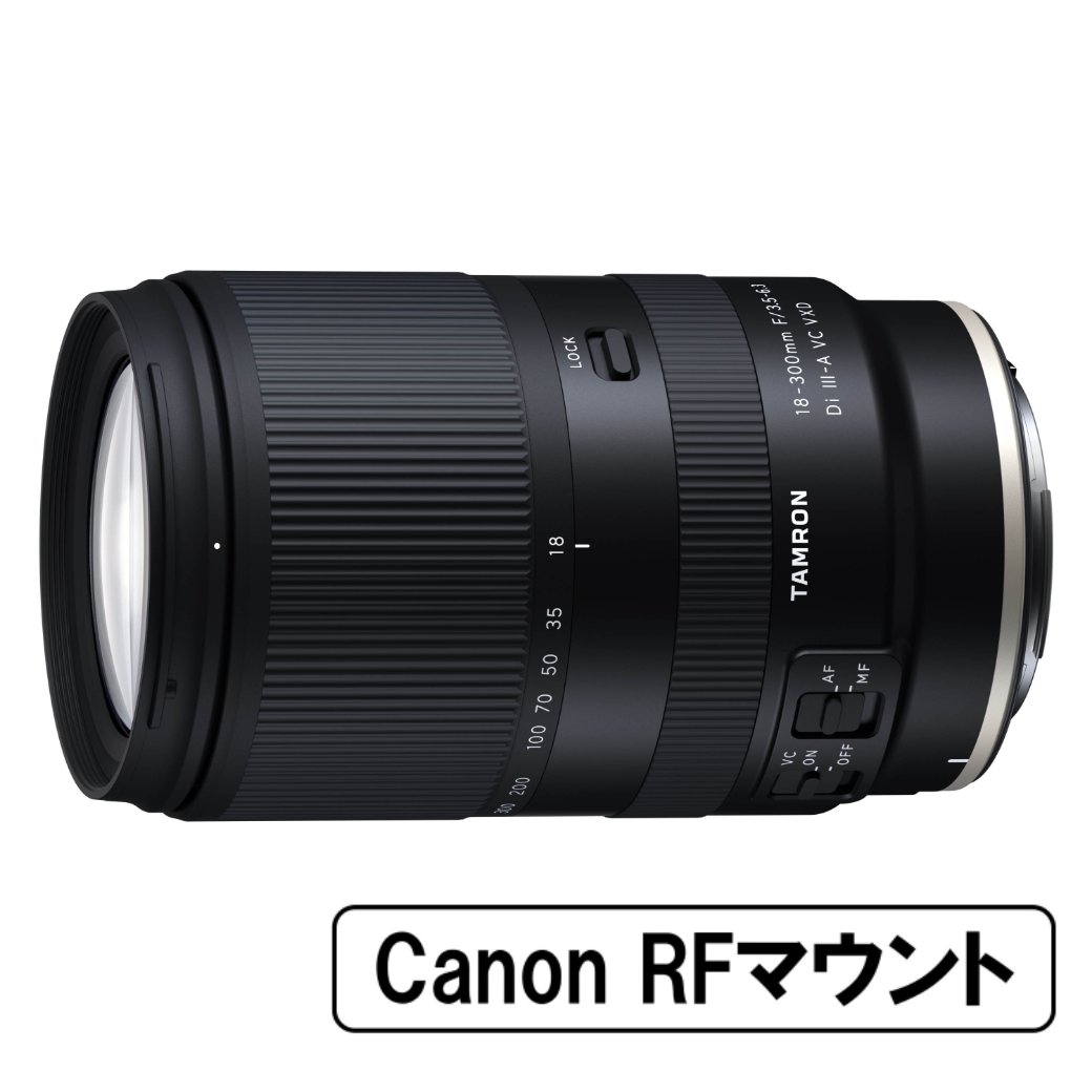 TAMRON タムロン 28-300mm F/3.5-6.3 Di VC PZD （Model A010