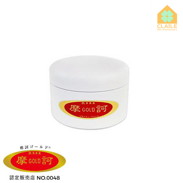 摩訶ゴールドクリーム 100g×1個 スキンケアクリーム - 最安値・価格