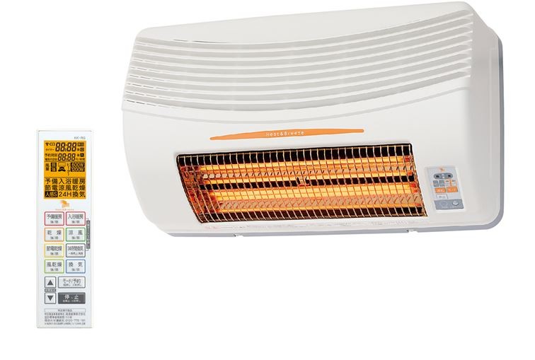 アラジン Aladdin 遠赤グラファイトヒーター（2灯管）AEH-G107N（W