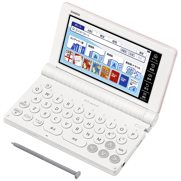 カシオ XD-90N［エクスワード XD-90N・XD-90］ 電子辞書 - 最安値