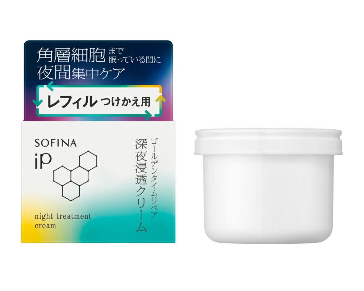キュアスリッチセラム 30g スキンケアクリーム - 最安値・価格比較