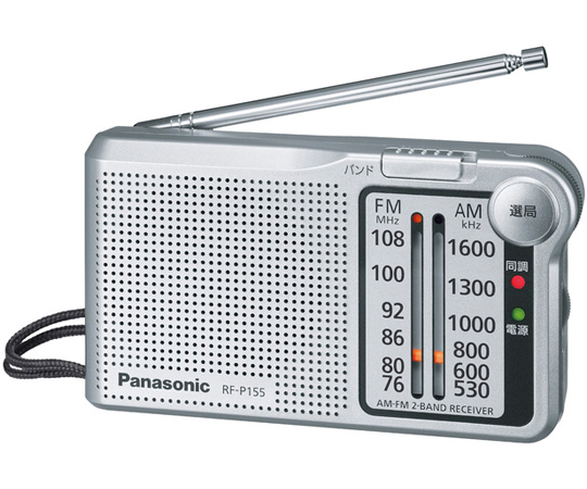 TOSHIBA FM/AM充電ラジオ TY-SPR8 （KM） ガンメタリック ラジオ - 最