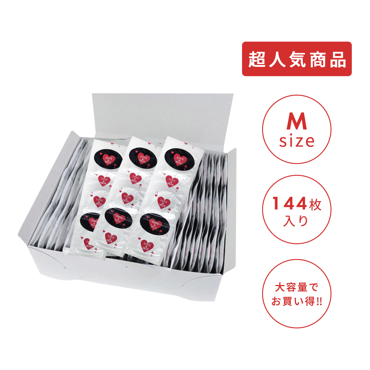 ジャパンメディカル リッチ Lサイズ 144個入り 避妊具 - 最安値・価格