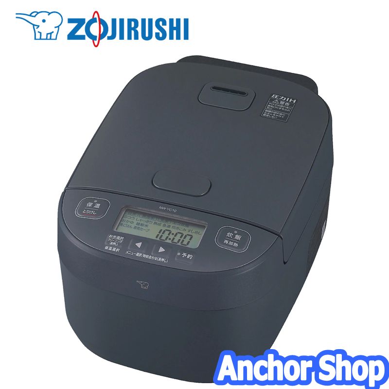 象印マホービン 圧力IH炊飯ジャー 極め炊き NW-JA10-TA （ブラウン