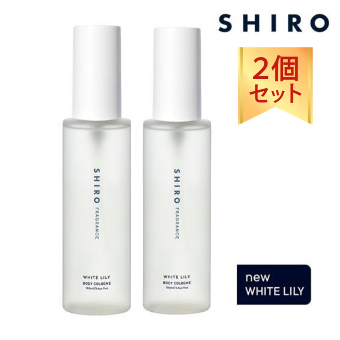 BYREDO バイレード バル ダフリック オードパルファン 50ml ユニ